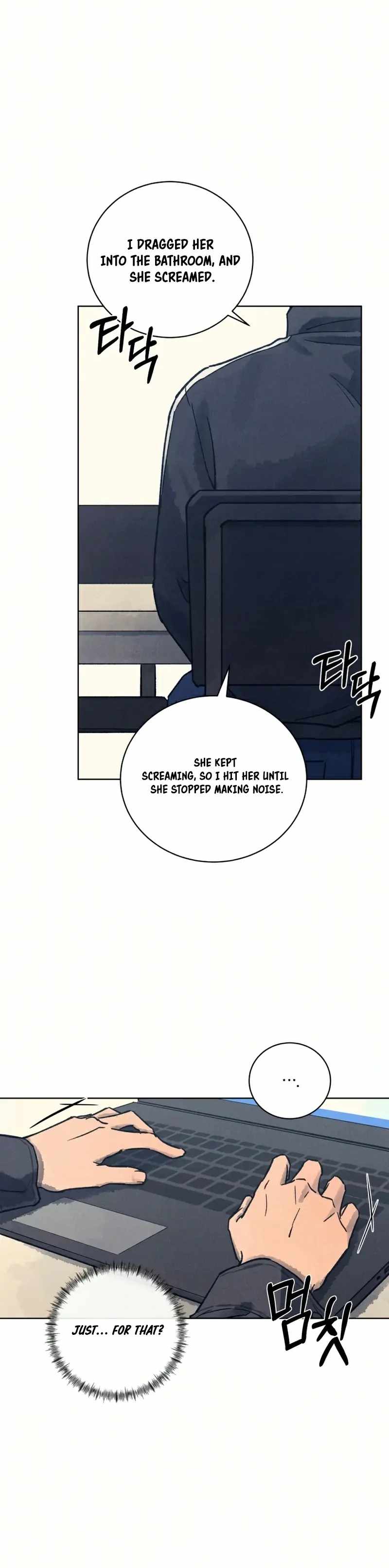 THE KILLER'S INTERVIEW Chapter 33 18